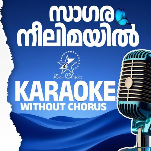 Sagara Neelimayil - Karaoke Without Chorus