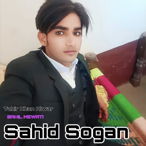 Sahid Sogan