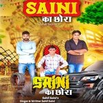 Saini Ka Chora