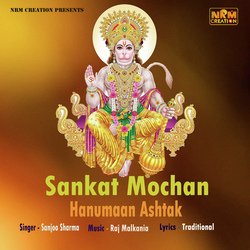 Sankat Mochan Hanumaan Ashtak-Hhk-dCdeYVU