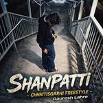 Shanpatti Chhattisgarhi Freestyle