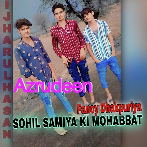 Sohil Samiya Ki Mohabbat