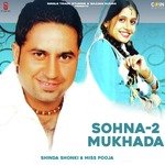 Sohna-2 Mukhada