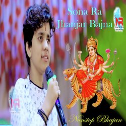 Sona Ra Jhanjar Bajna (Non Stop Bhajan)-PykGYh8GRX0