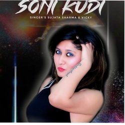 Soni Kudi-Bj1dWS5IYms