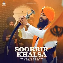 Soorbir Khalsa-OAsjdBhydlU