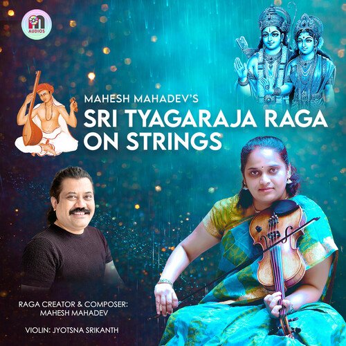 Sri Tyagaraja Raga on Strings