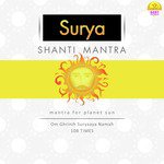 Surya Shanti Mantra - Mantra For Planet Sun