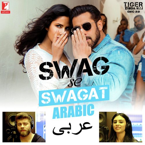 Swag Se Swagat - Arabic Version