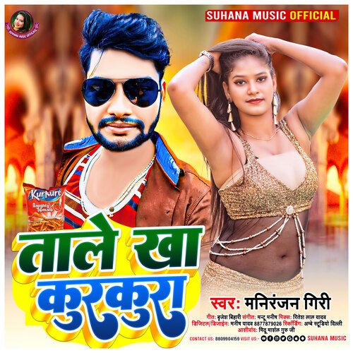 Tale Kha Kurkura