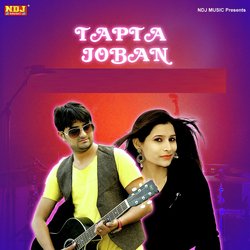 Tapta Joban-JCJbXC1KDwo