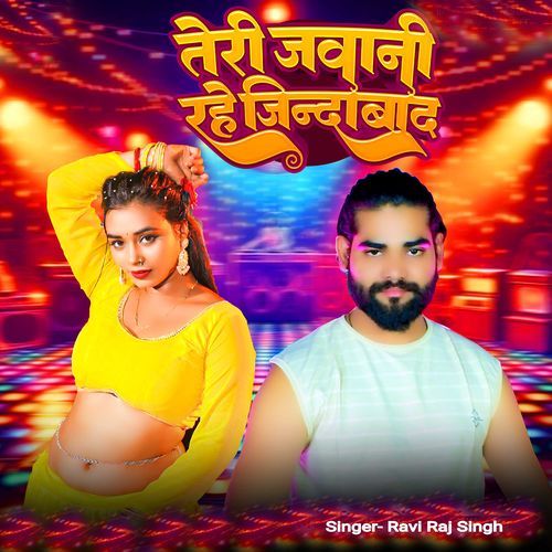 Teri Jawani Rahe Jindabad