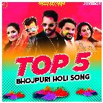 Top 5 Bhojpuri Holi Songs