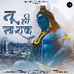 Tu Hi Nashak