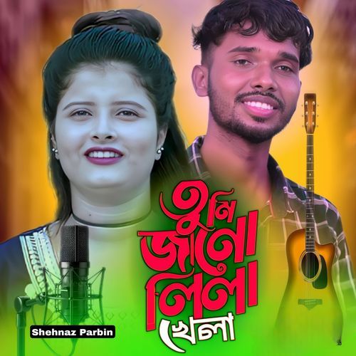 Tumi Jano Lila Khela