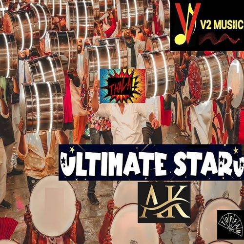 Ultimate Staru