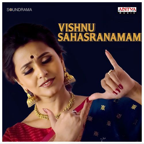 Vishnu Sahasranamam (From "Vishnu Sahasranamam")