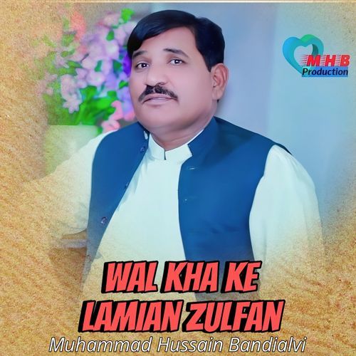 Wal Kha K Lamian Zulfan