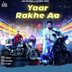 Yaar Rakhe Aa-Jw87Qh5XWVs