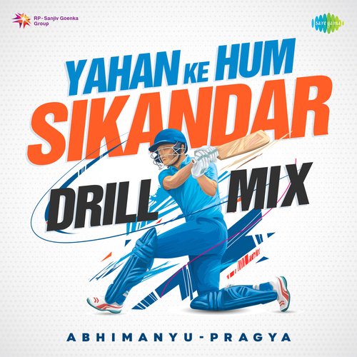 Yahan Ke Hum Sikandar Drill Mix