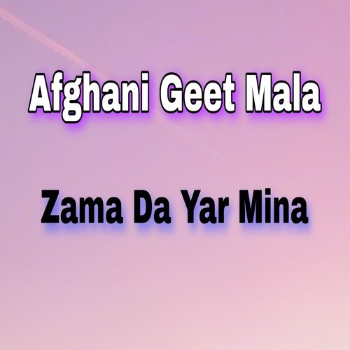 Zama Da Yar Mina