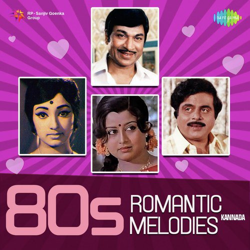 kannada melody songs list