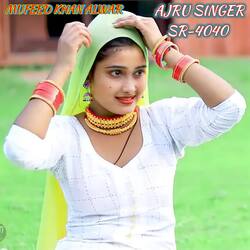 AJRU SINGER SR-4040-FwszYCVfRQA