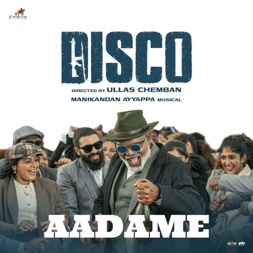 Aadame (From "Disco")