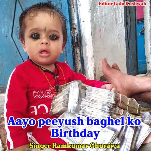 Aayo peeyush baghel ko birthday