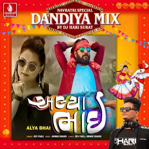 Alya Bhai (Dandiya Mix)