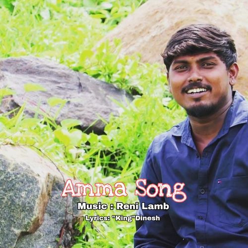 Amma Song
