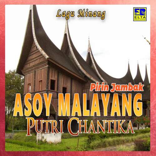 Asoy Malayang_poster_image