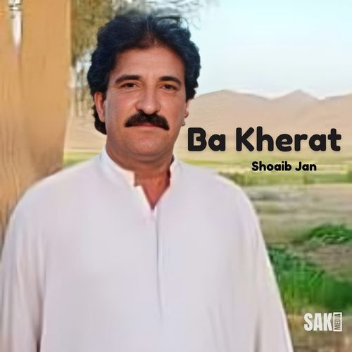 Ba Kherat