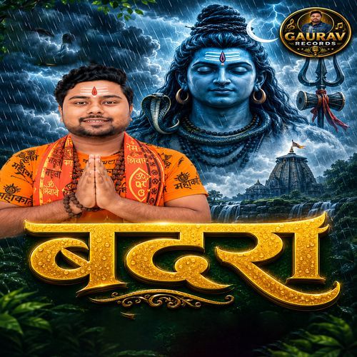 Badra