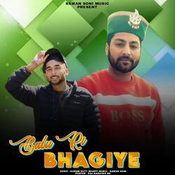 Balu Ri Bhagiye-Ri0HSyJhRlU