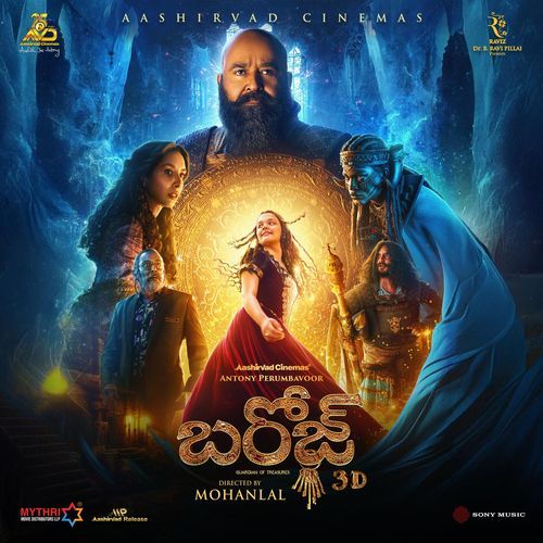 Barroz (Telugu) (Original Motion Picture Soundtrack)