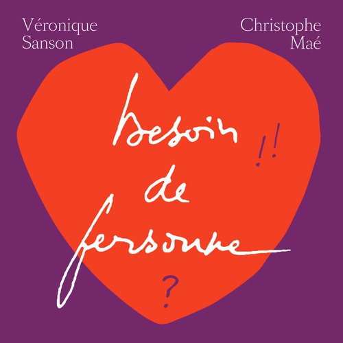 Besoin de personne (Version single)_poster_image