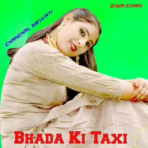 Bhada Ki Taxi