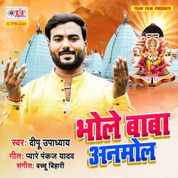 Bhole Baba Anmol-EScAVFlDbQY