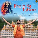 Bhole Ka Tattoo