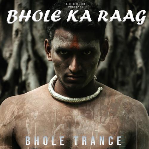 Bhole ka Raag _poster_image