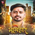 Bhumihar