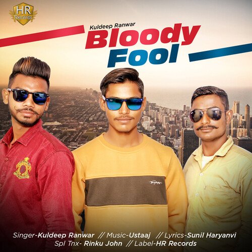 Bloody Fool_poster_image