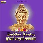 Buddham Saranam Gacchami