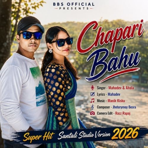 Chapari Bahu