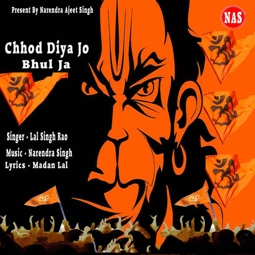 Chhod Diya Jo Bhul Ja