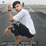 Chhori Mat Karjyo Chalaki