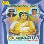 Chintamani Part   2