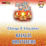 Chirag e Ishq Jalao