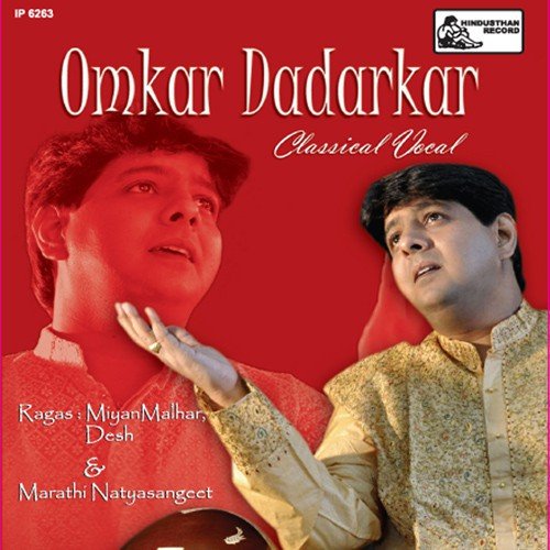 Classical Vocal - Omkar Dadarkar